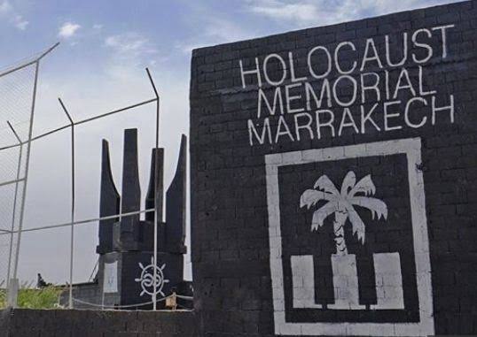 النصب التذكاري للمحرقة اليهودية